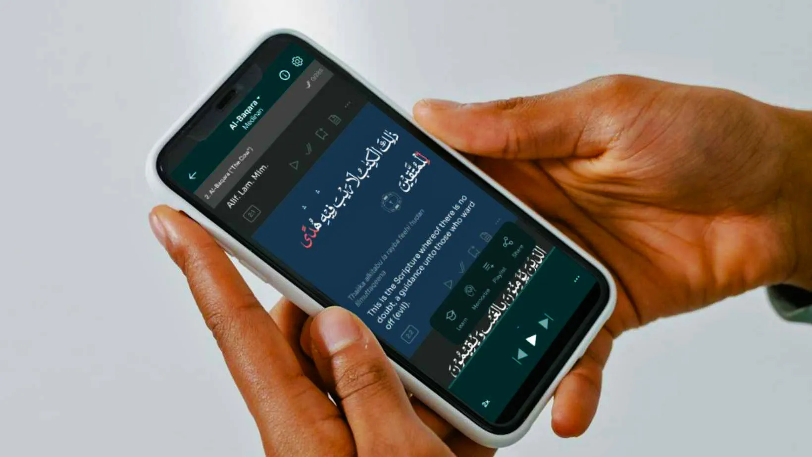 05 al quran dan dunia digital