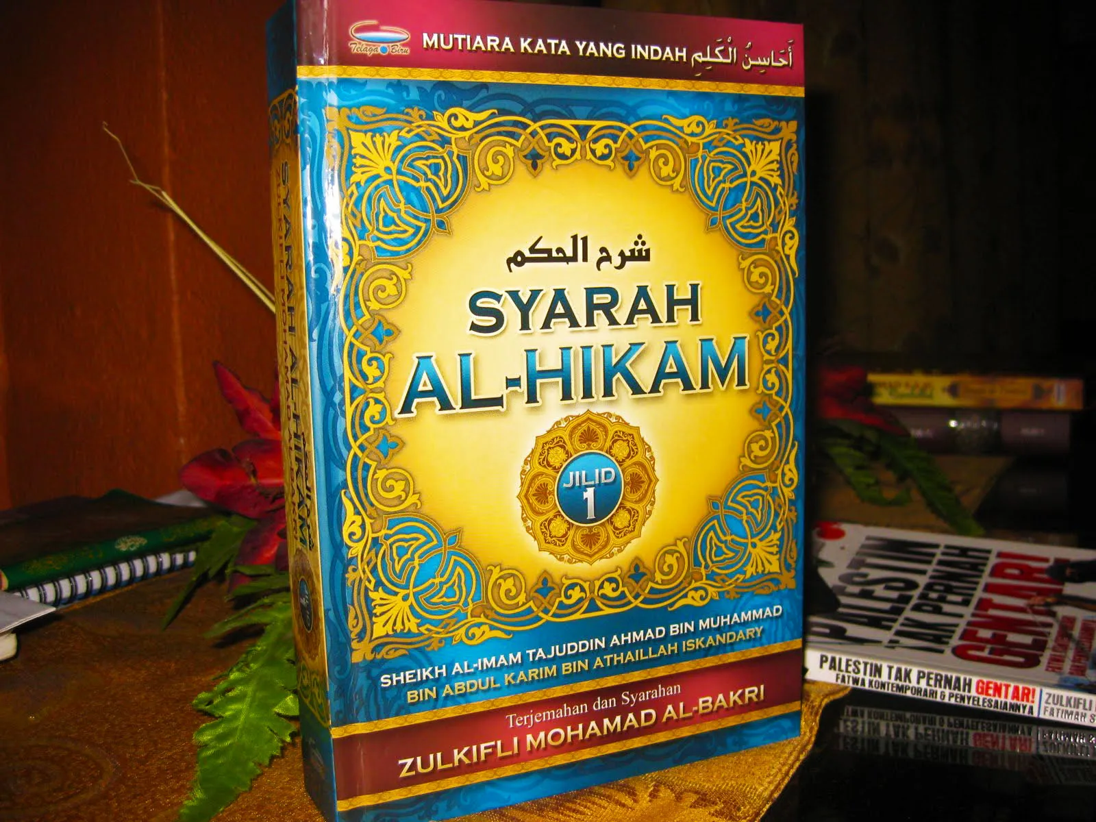 syarah kitab al hikam