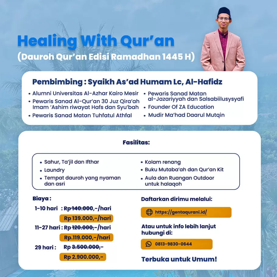 Flyer Pendaftaran Dauroh Al Quran
