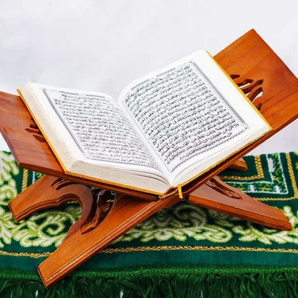 Ilustrasi Kitab Al-Quran