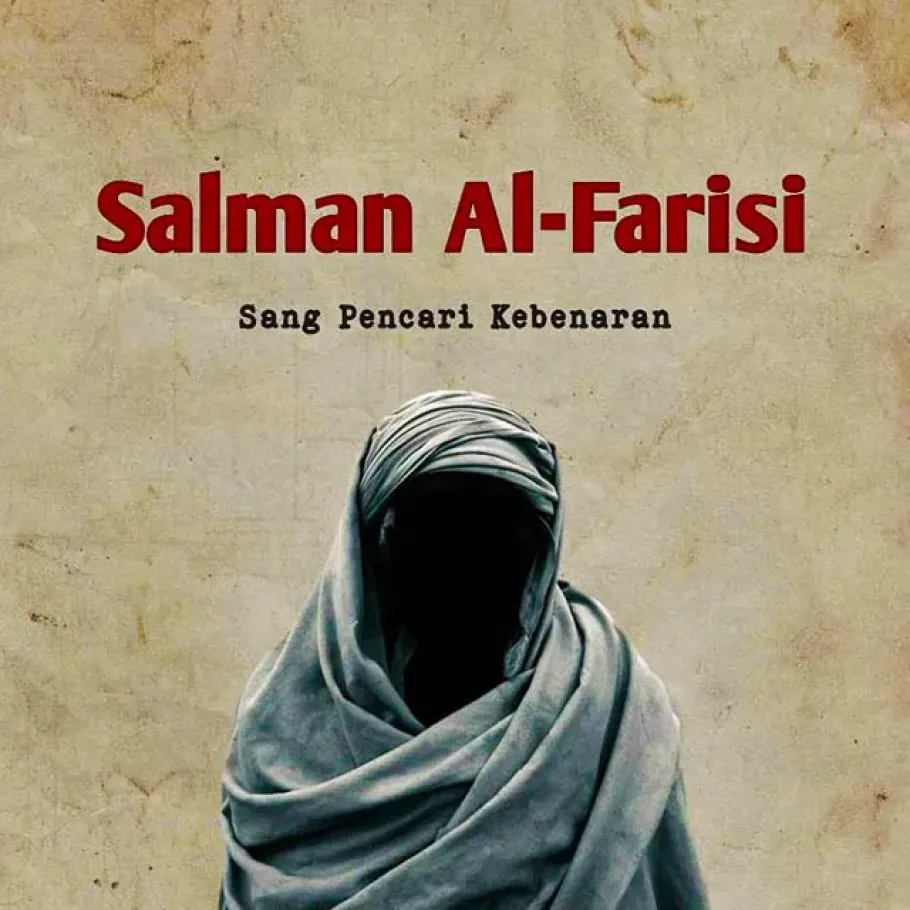 Ilustrasi Salman Al Farisi