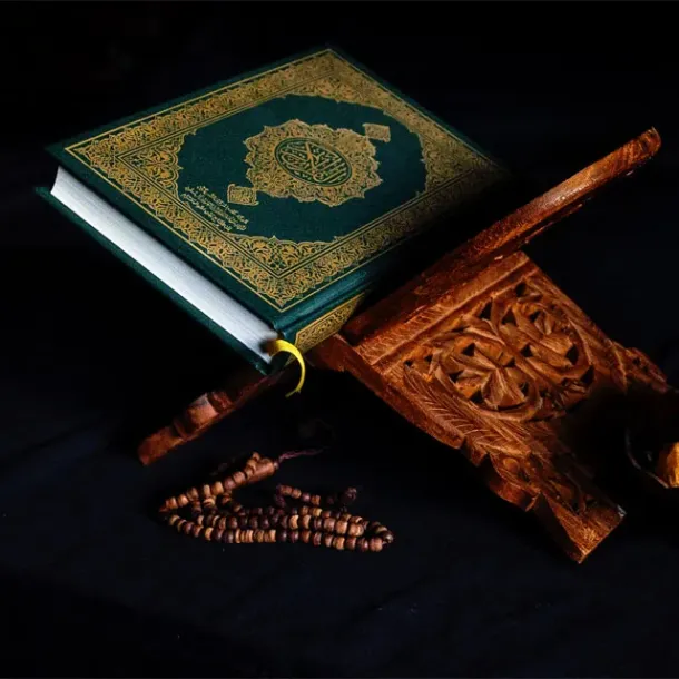 Ilustrasi Kitab Al Quran