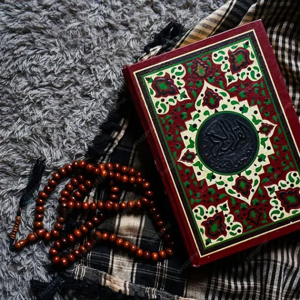 Ilustrasi Kitab Al-Qur'an