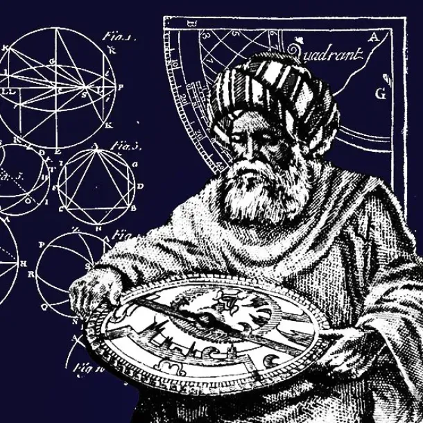 Ilustrasi Ilmuwan Muslim