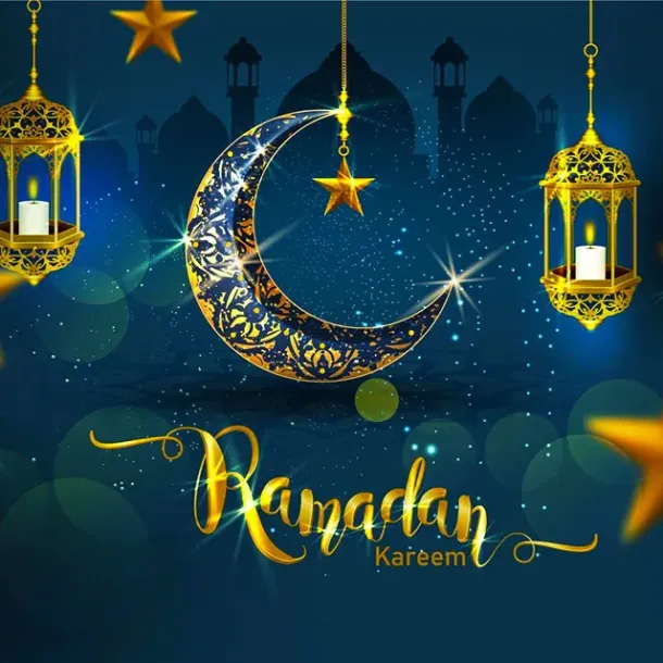 Ramadhan Kariim