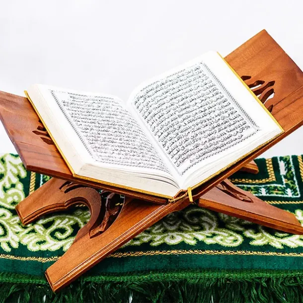 Ilustrasi Kitab Al Quran